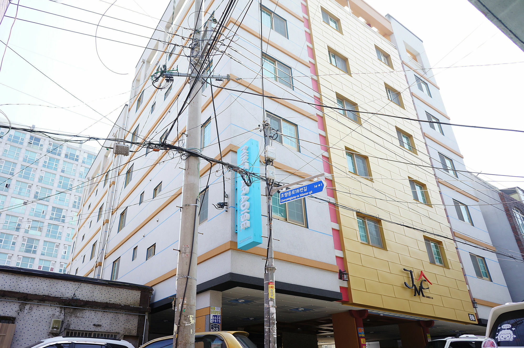 Mint Paradise Busan Exterior foto